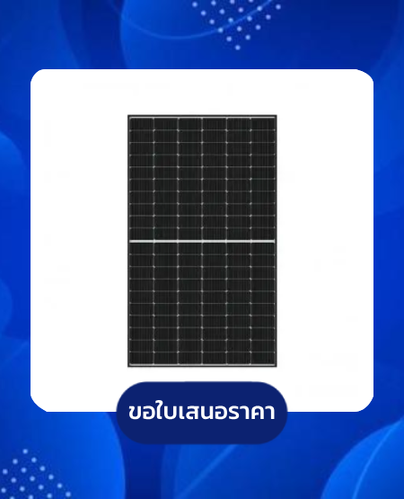 solar-cell-01